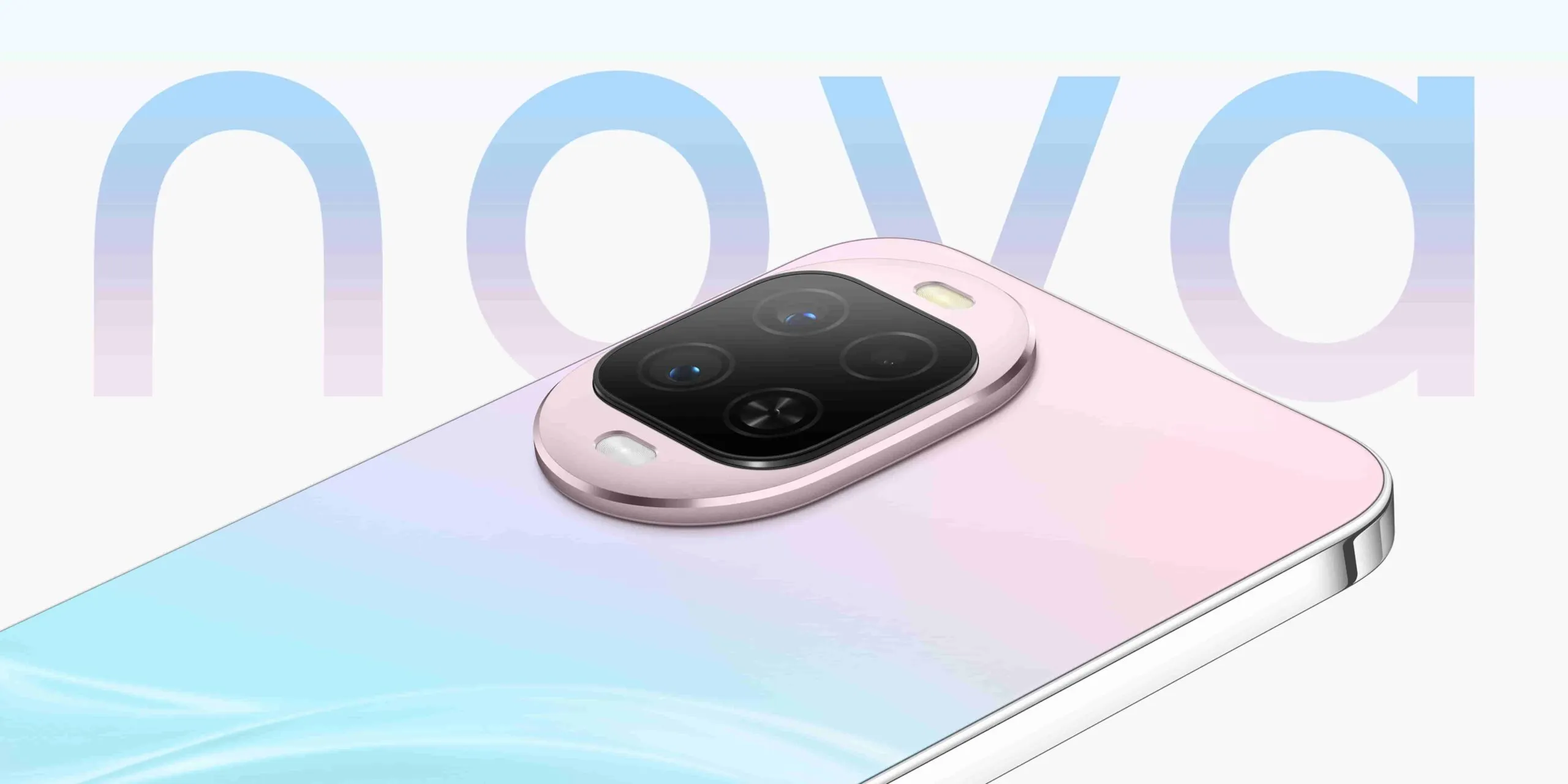 Huawei Nova 16z появился на Маркете. У него крутые камеры и солидная автономность