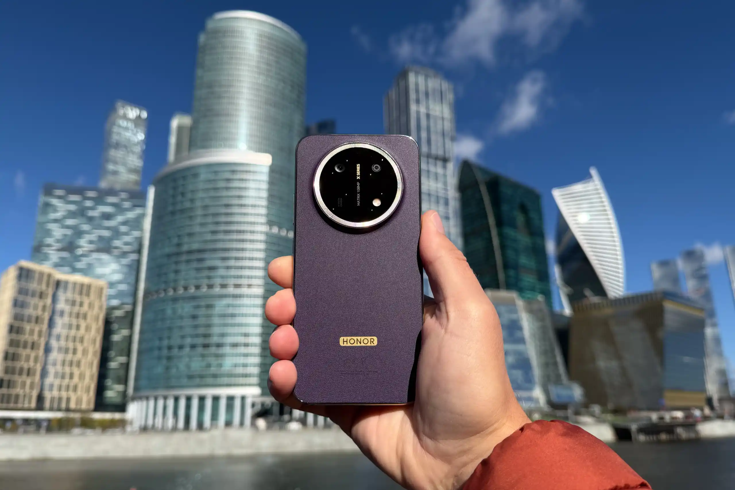 Смартфон Honor X9e Pro
