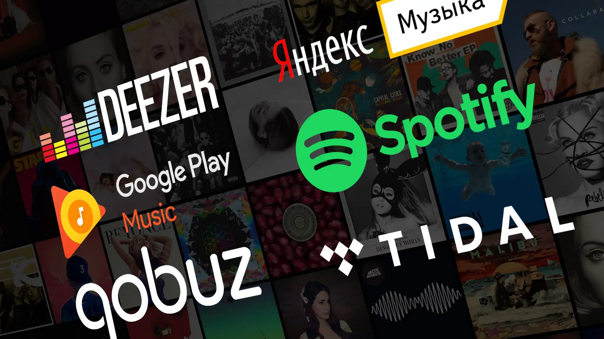 Неизвестный артист записал альбом Ok Google Play Music